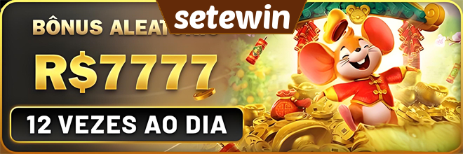 Mina Misteriosa